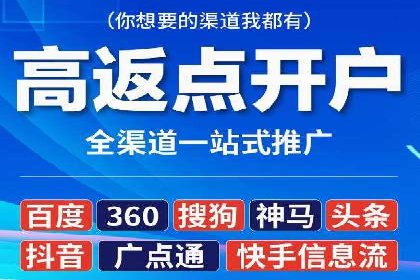 案例分享：专业SEM托管助力品牌崛起