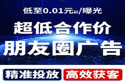 成功案例分享：SEM代运营助力企业快速拓展市场